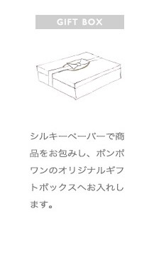 white_box