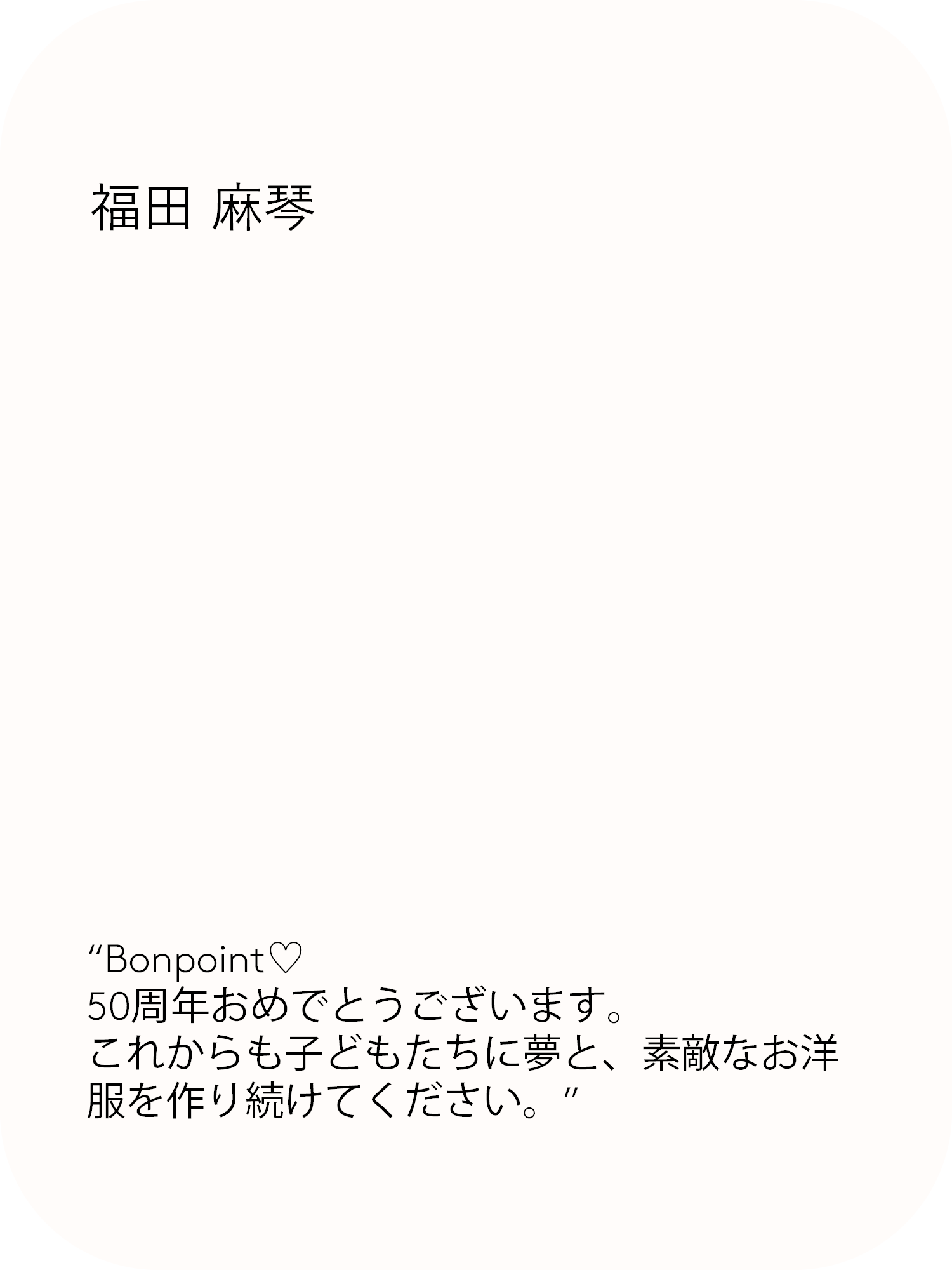 item7