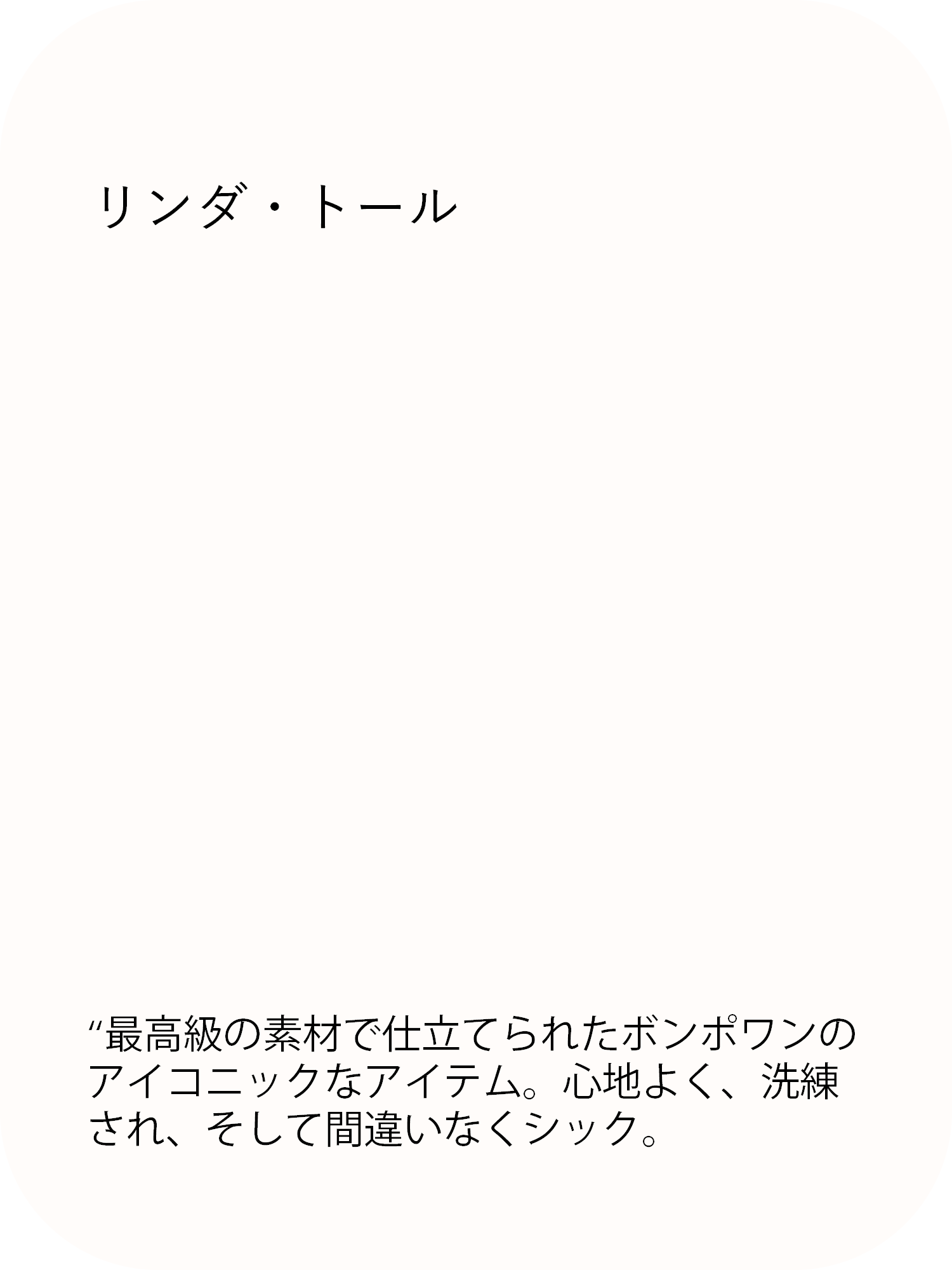 item30-hover